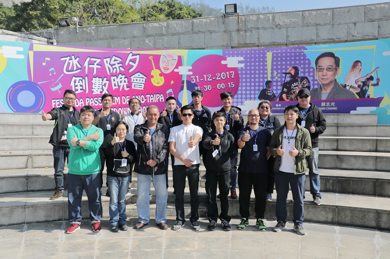 Cerimónia de Bênção do Concerto da Passagem de Ano em Macau e Festa na Taipa Implementação de medidas de trânsito temporárias