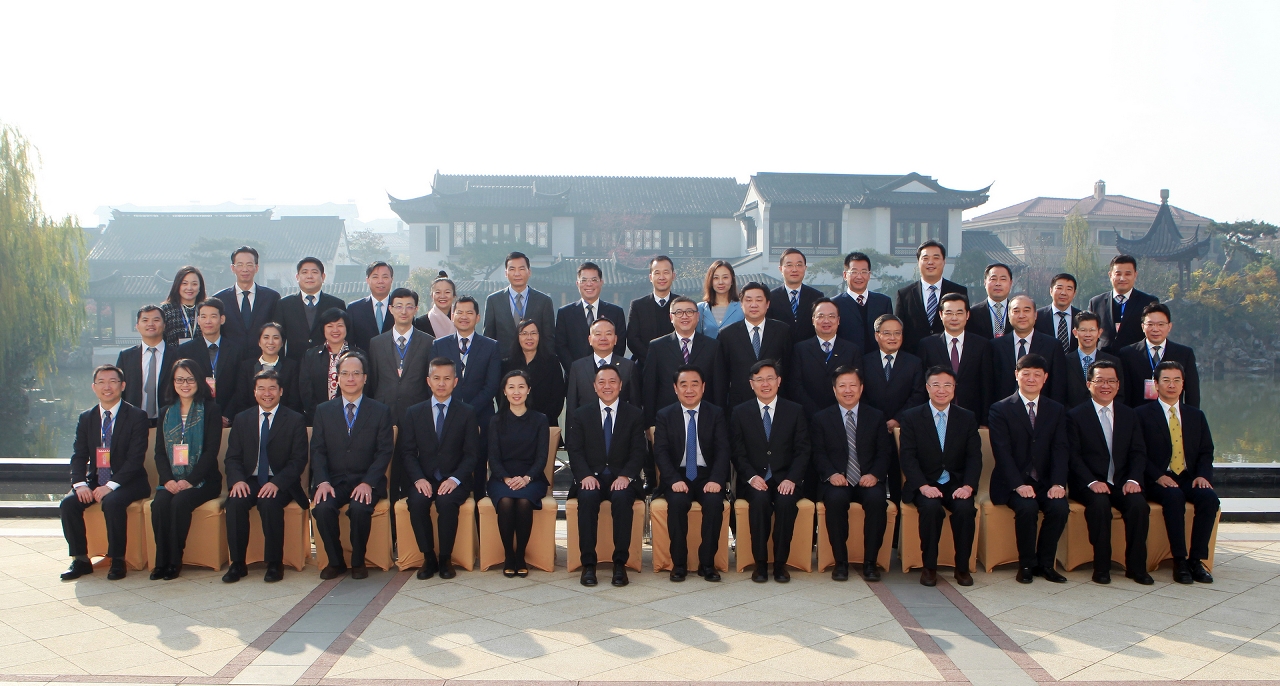 蘇澳合作園區高級別聯席會議第一次會議與會者合影