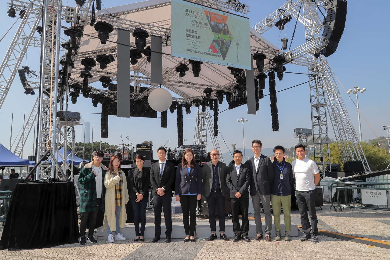 Cerimónia de Bênção do Concerto da Passagem de Ano em Macau e Festa na Taipa Implementação de medidas de trânsito temporárias