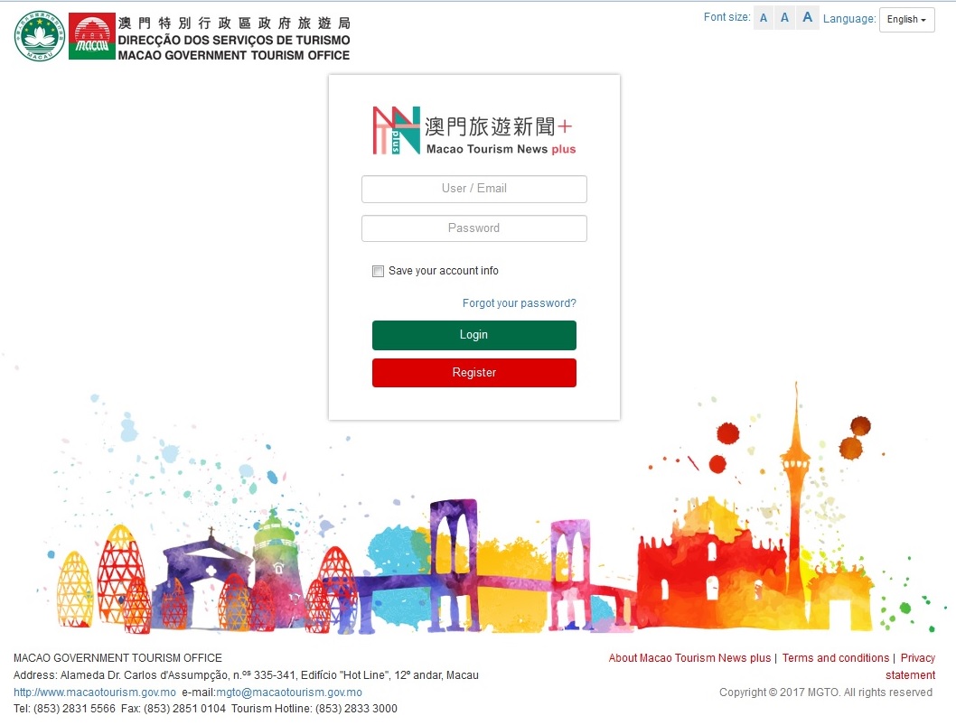 The platform offers Traditional Chinese, Simplified Chinese, Portuguese and English interfaces