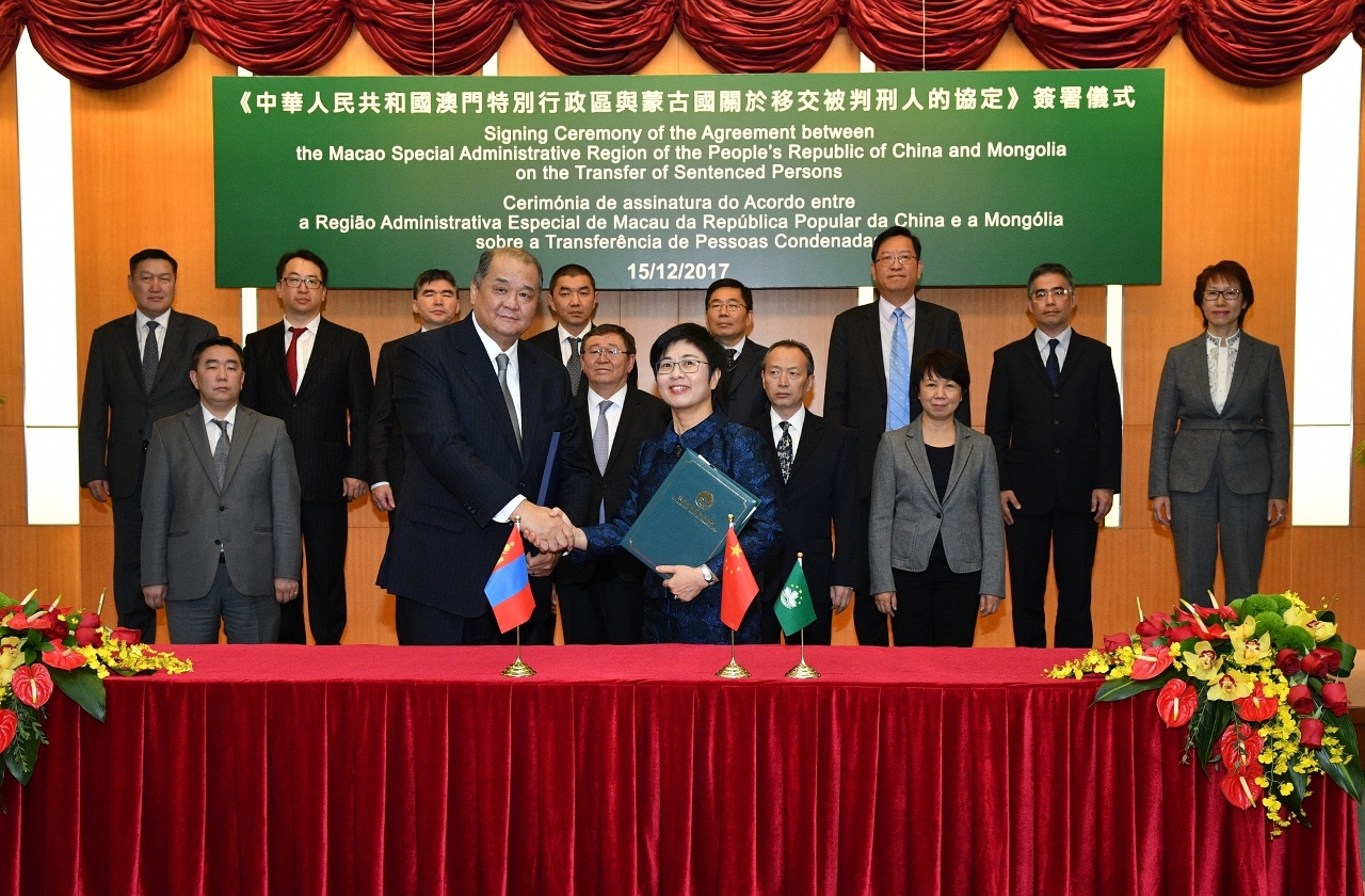 行政法務司司長陳海帆出席《蒙古國與中華人民共和澳門特別行政區關於移交被判刑人的協定》簽署儀式