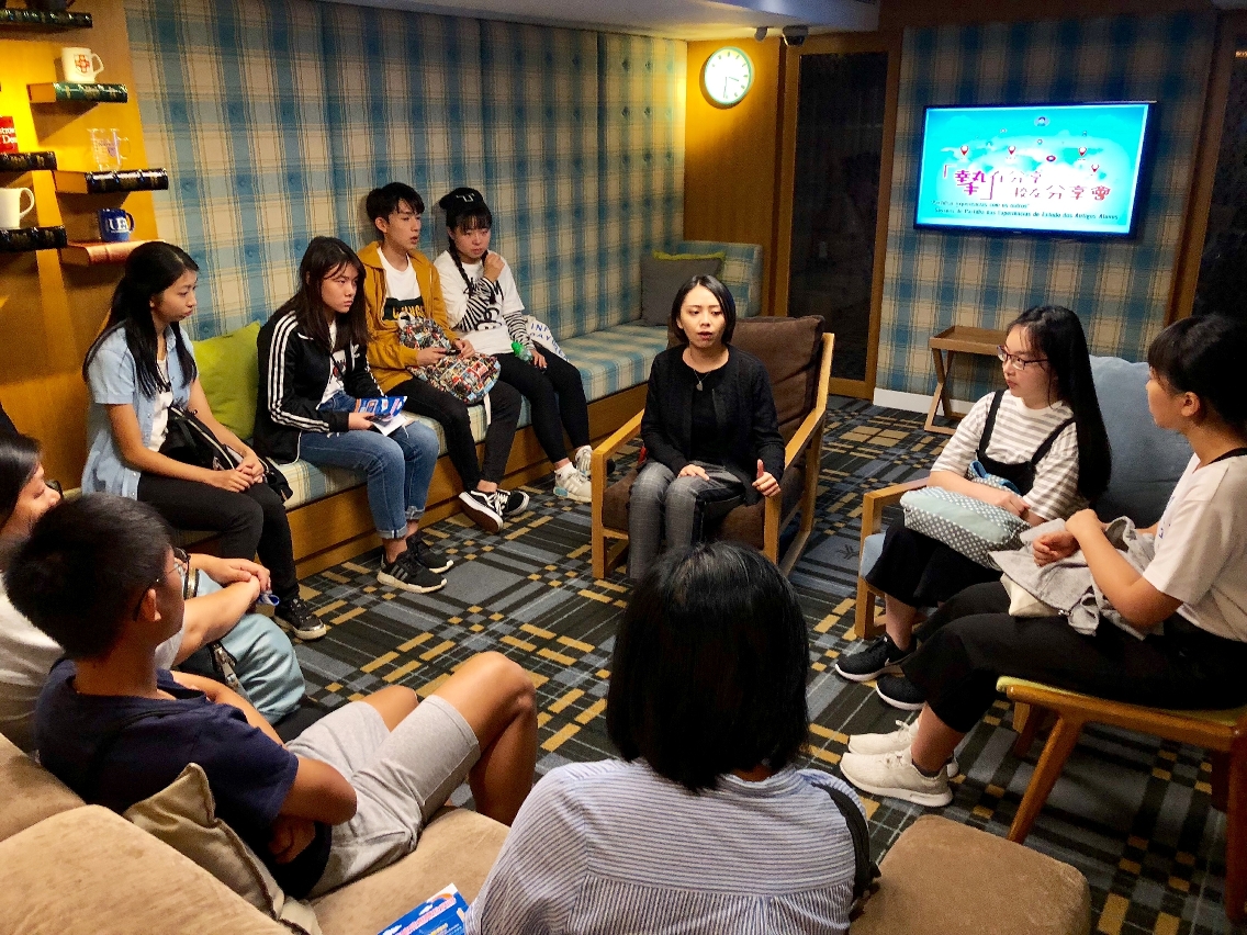 校友分享學習心得