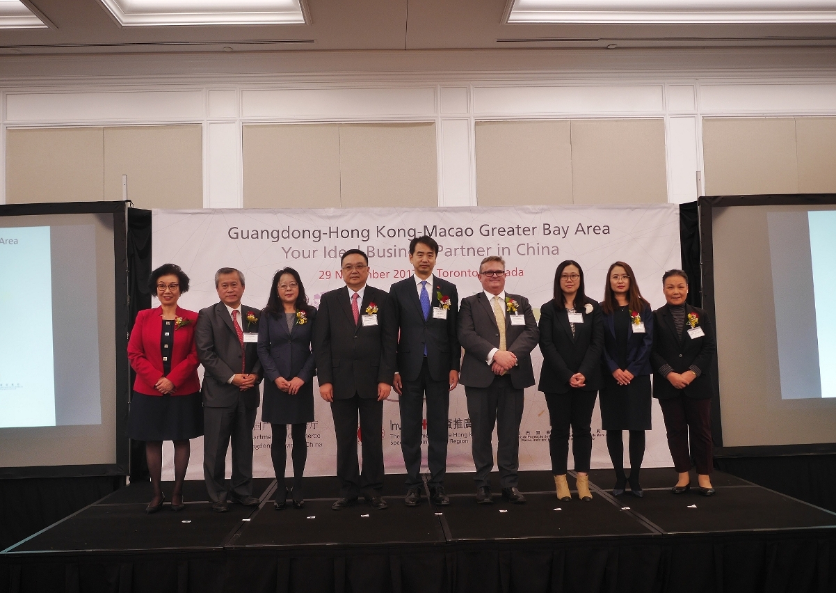 “Sessão de Promoção do Ambiente de Negócios e de Investimento na Região da Grande Baía Guangdong-Hong Kong-Macau – Toronto, Canadá”, dia 29 de Novembro