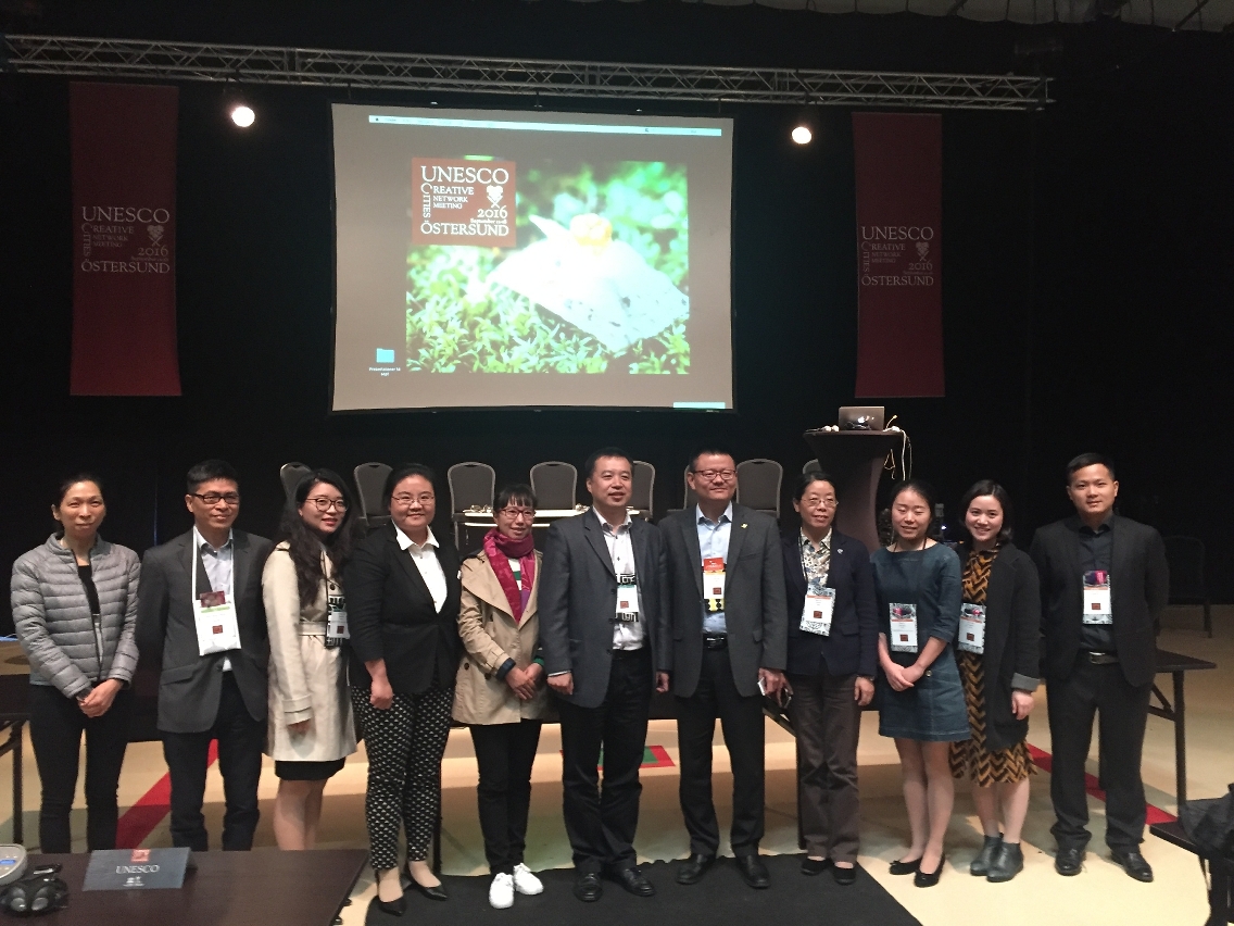 Representatives from Macao SAR and other Creative Cities from China at a UCCN Annual Meeting held in Sweden