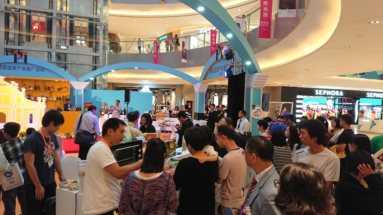 A Actividade Promocional alusiva aos Produtos dos Países de Língua Portuguesa – Estação de Hangzhou obteve reações positivas dos residentes