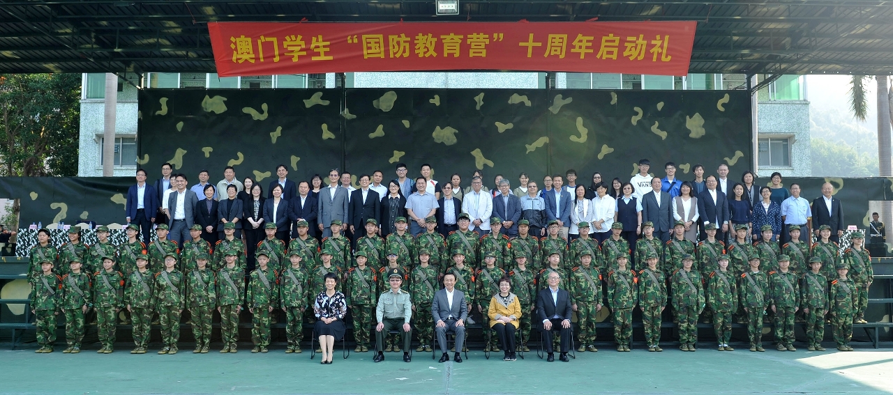 大合照