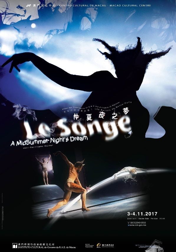 Monte-Carlo Ballet stages Shakespeare’s dream