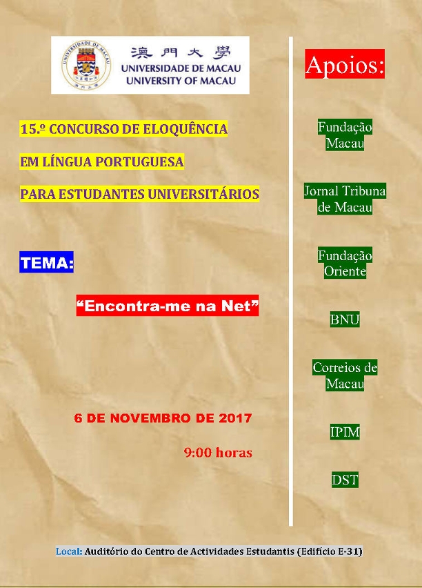 UM to hold Portuguese speech contest