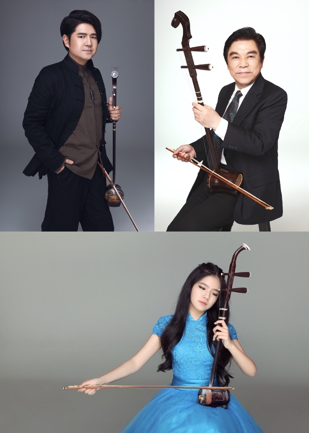 Erhu interpreters of The Erhu Family