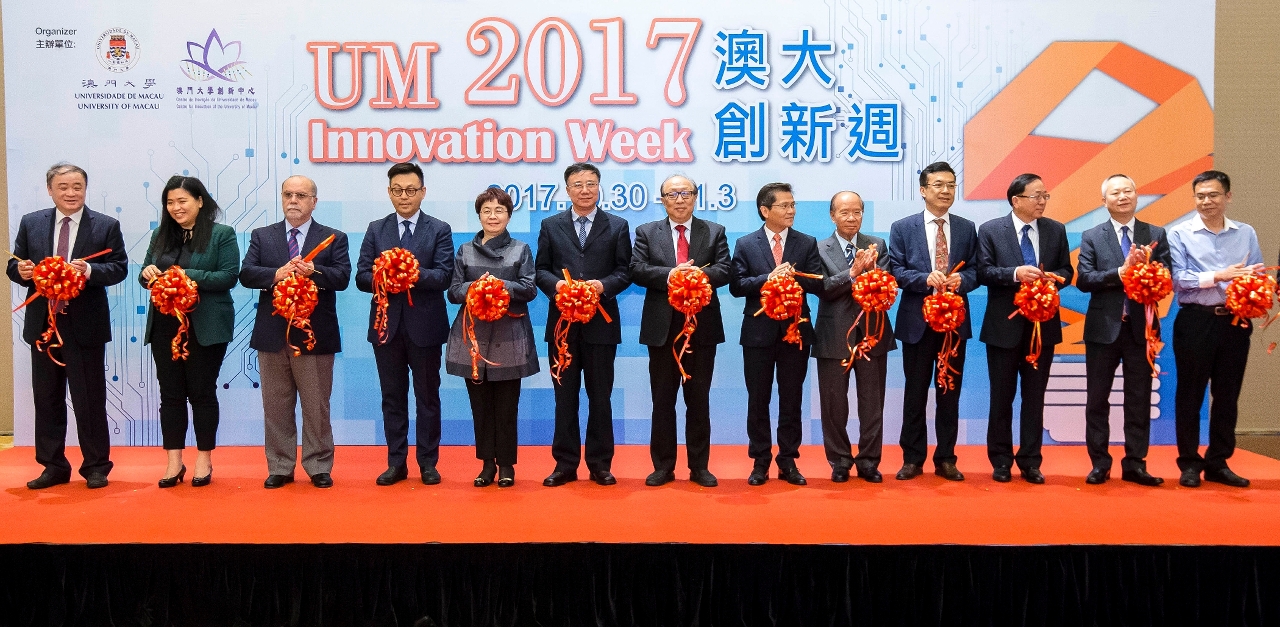 UM holds its first Innovation Week