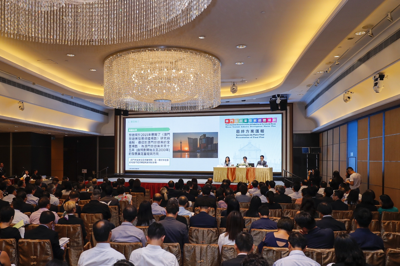 Press Conference for presentation of the final Master Plan