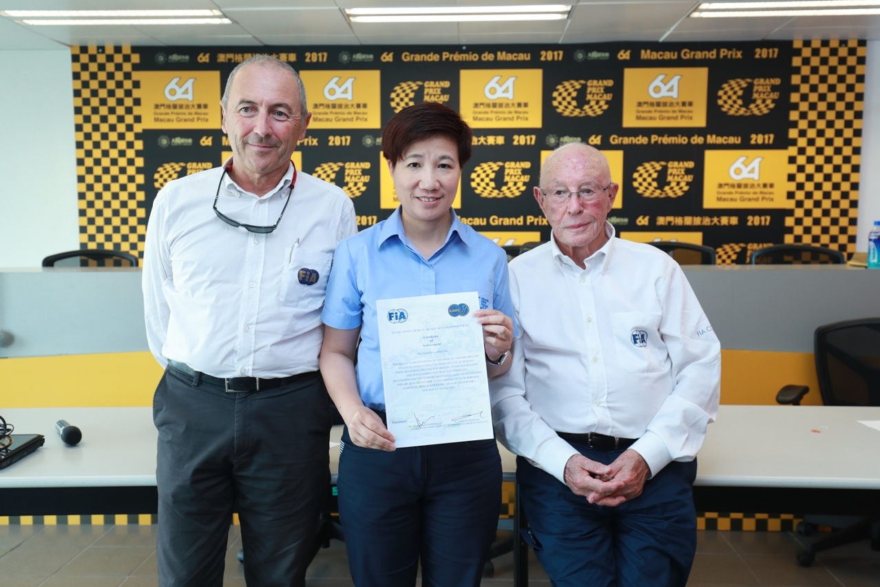 Certificate issued by the FIA to Macau Grand Prix Organizing Committee