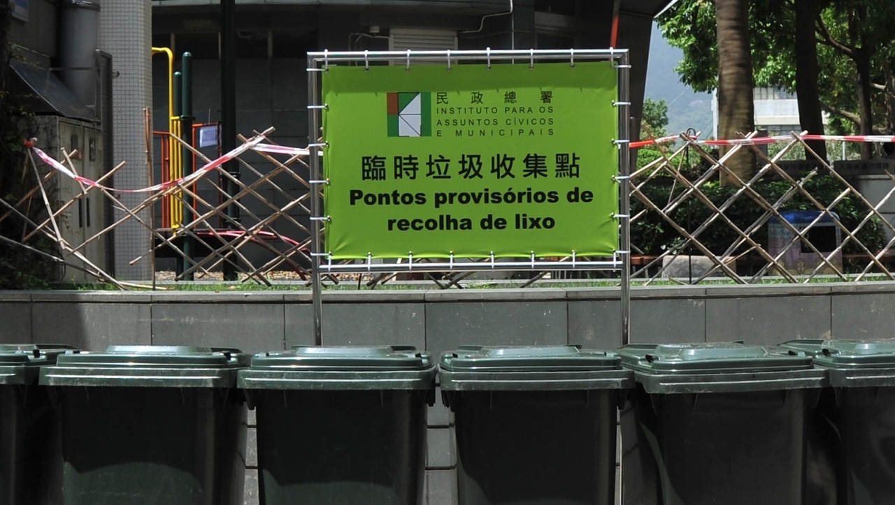臨時垃圾收集點指示牌