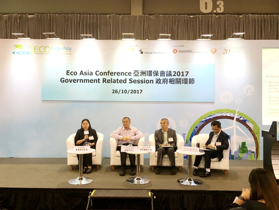 A subdirectora da DSPA, Vong Man Hung partilhou, no Mainland and ASEAN Countries Eco Fórum, impressões sobre as políticas e medidas de Macau em matéria da indústria ambiental.