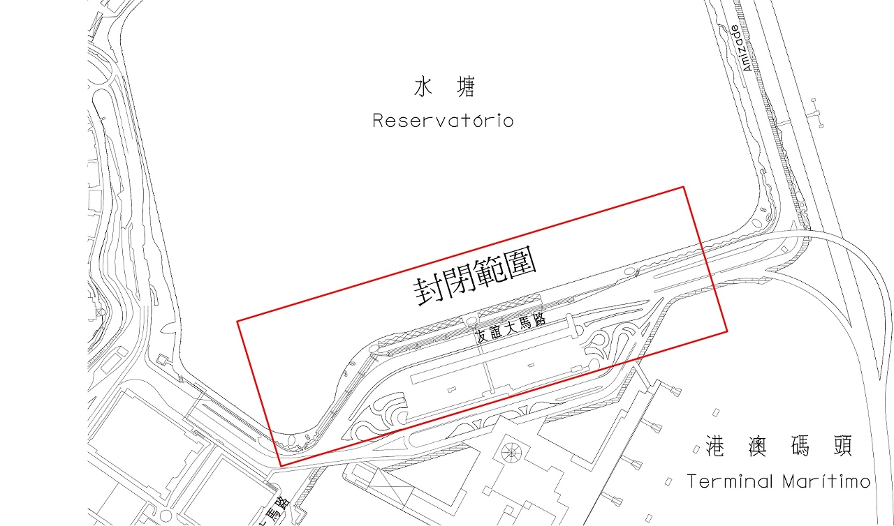 水塘休憩區暫停開放範圍