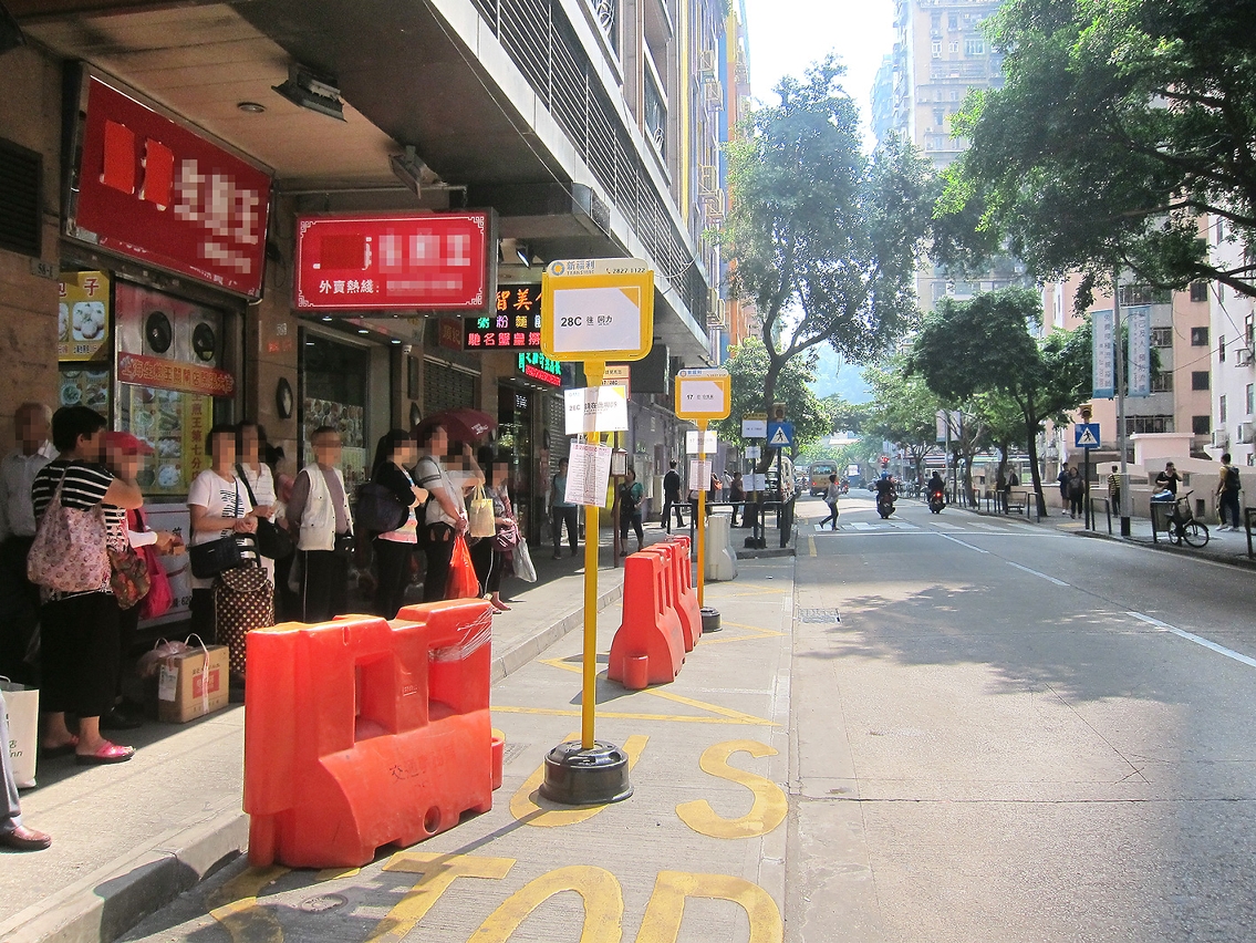 關閘馬路站近信智花園的候車站周一起暫停使用