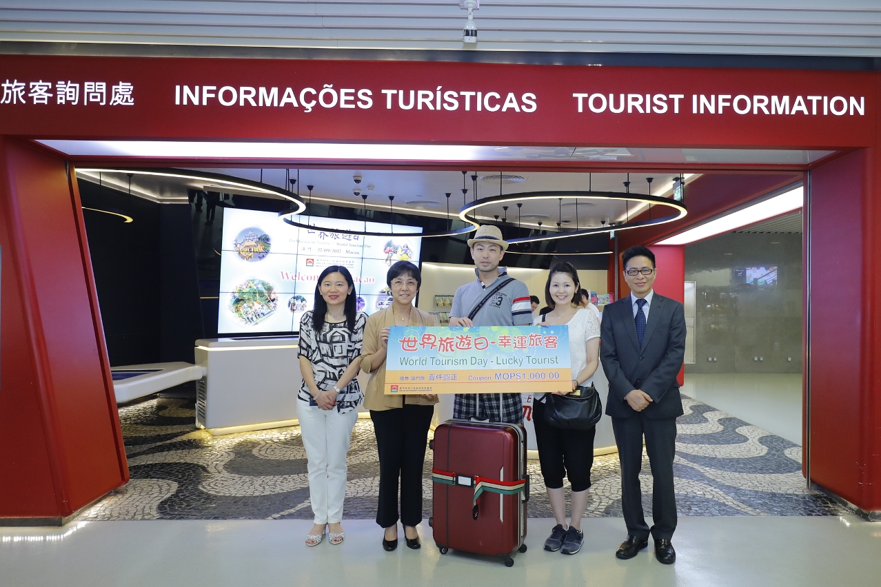MGTO officials welcome the Lucky Tourists