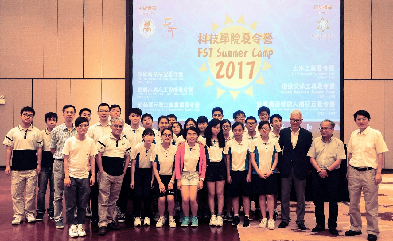 UM’s science summer camp helps secondary school students cultivate interest in science.