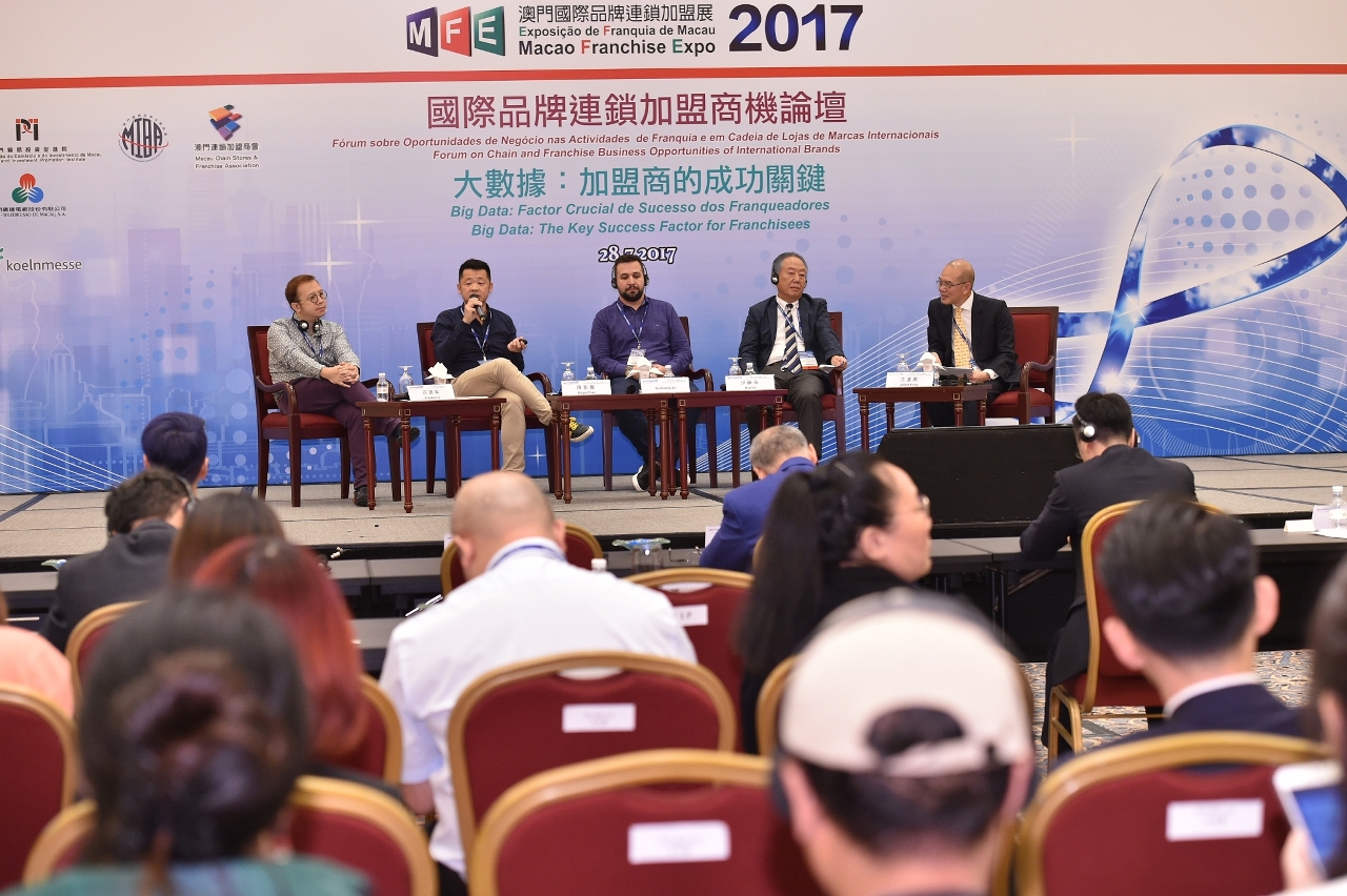 About 180 people attended the “Forum on Chain and Franchise Business Opportunities of International Brands”, while some 70,000 people watched an online live broadcast of the event