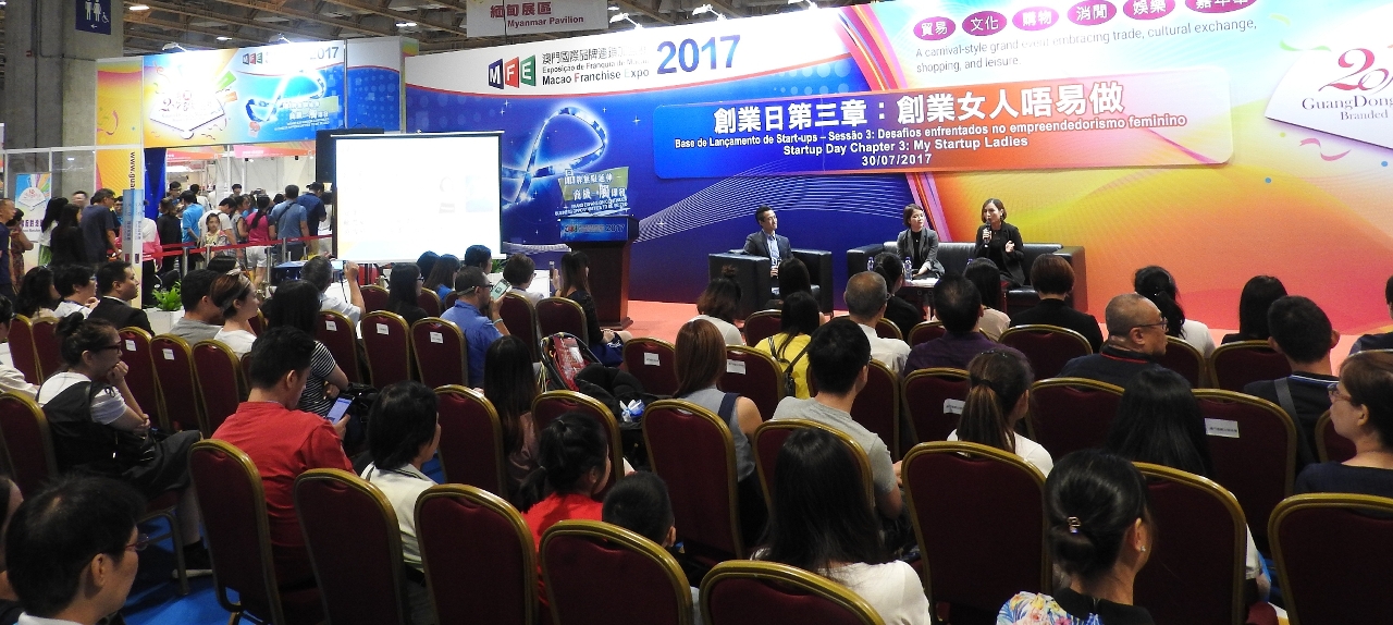 A Exposição de Franquia de Macau acolheu este ano a primeira edição da “Base de Lançamento de Start-ups”