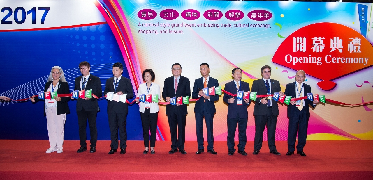 The 2017MFE opened today (28 July)