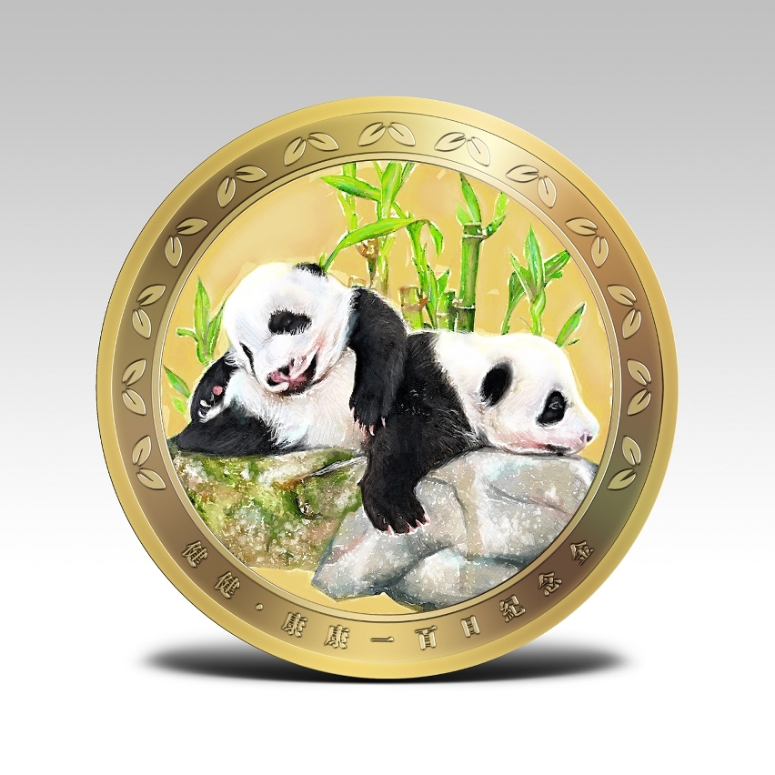 彩金幣