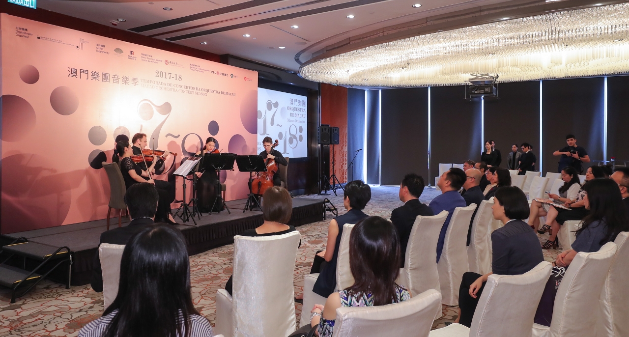 The launch of the Macao Orchestra 2017-18 Concert Season