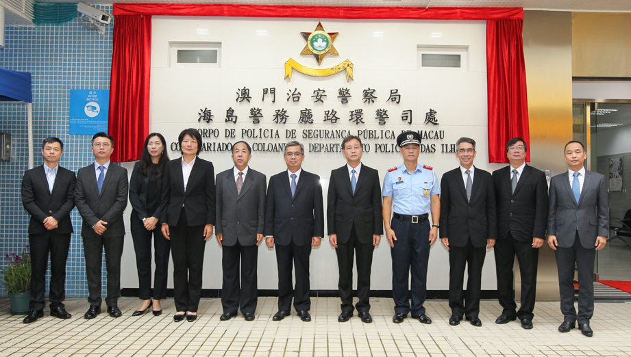 黃少澤司長與嘉賓合照