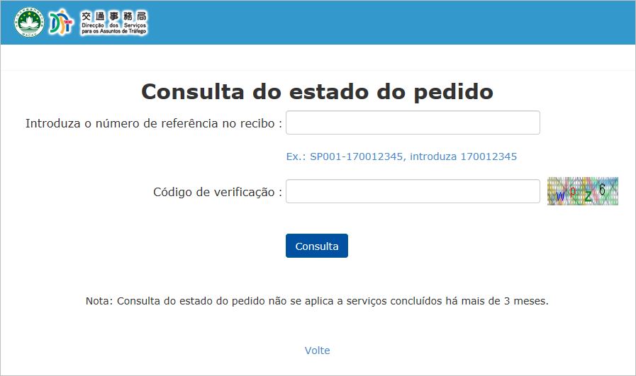 Consulta do andamento dos processos no website da DSAT