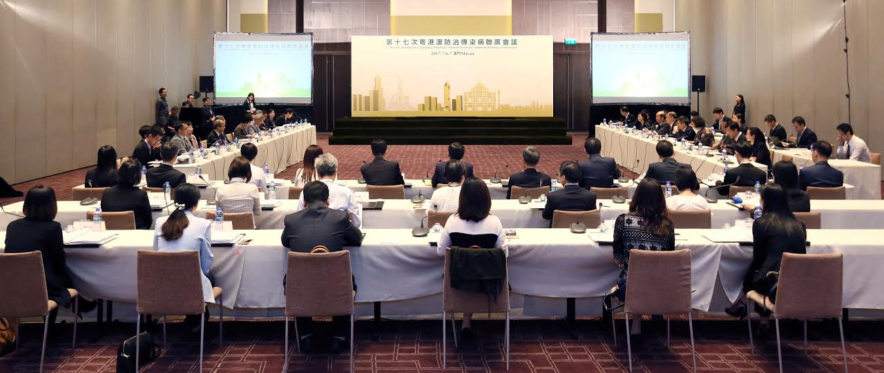 Deliberação na reunião da organização da 18.ª Reunião Tripartida entre Guangdong, Hong Kong e Macau sobre a prevenção e controlo de doenças transmissíveis pela Província de Guangdong