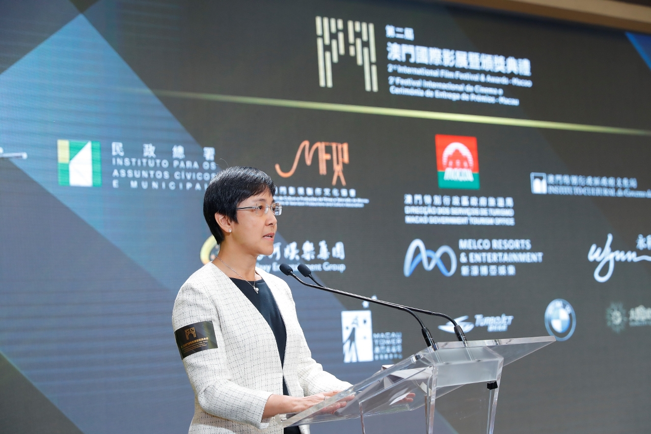 President of the IFFAM Organizing Committee Senna Fernandes delivers her remarks at the Kick-off Ceremony