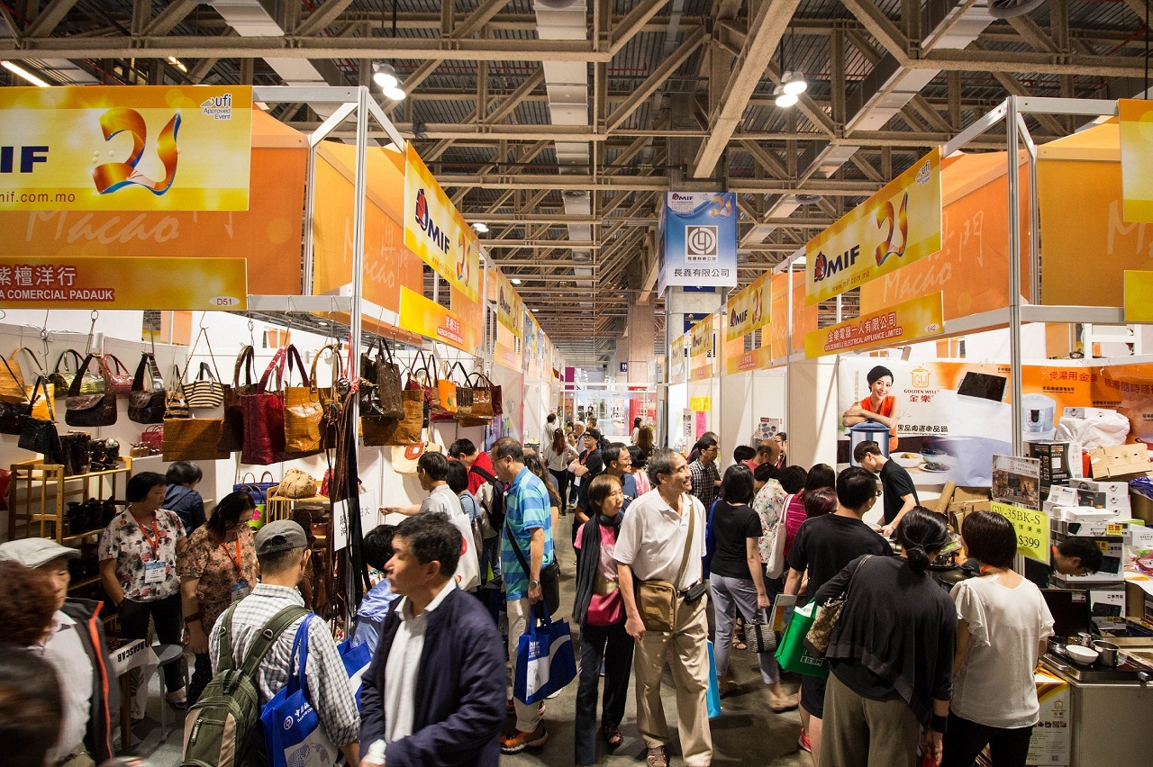 MIF is a major annual exhibition in Macao