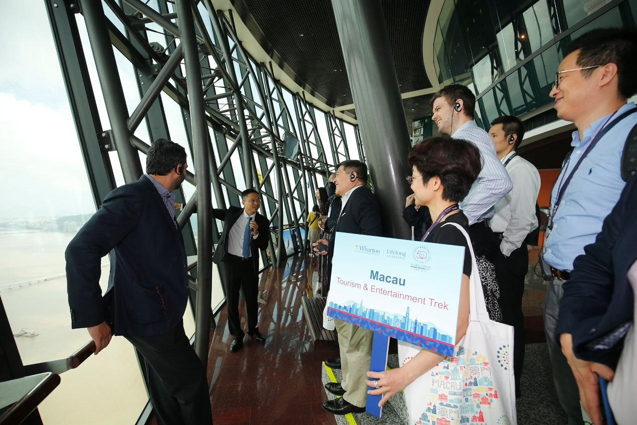 Wharton School delegation visited various tourism related facilities in Macao