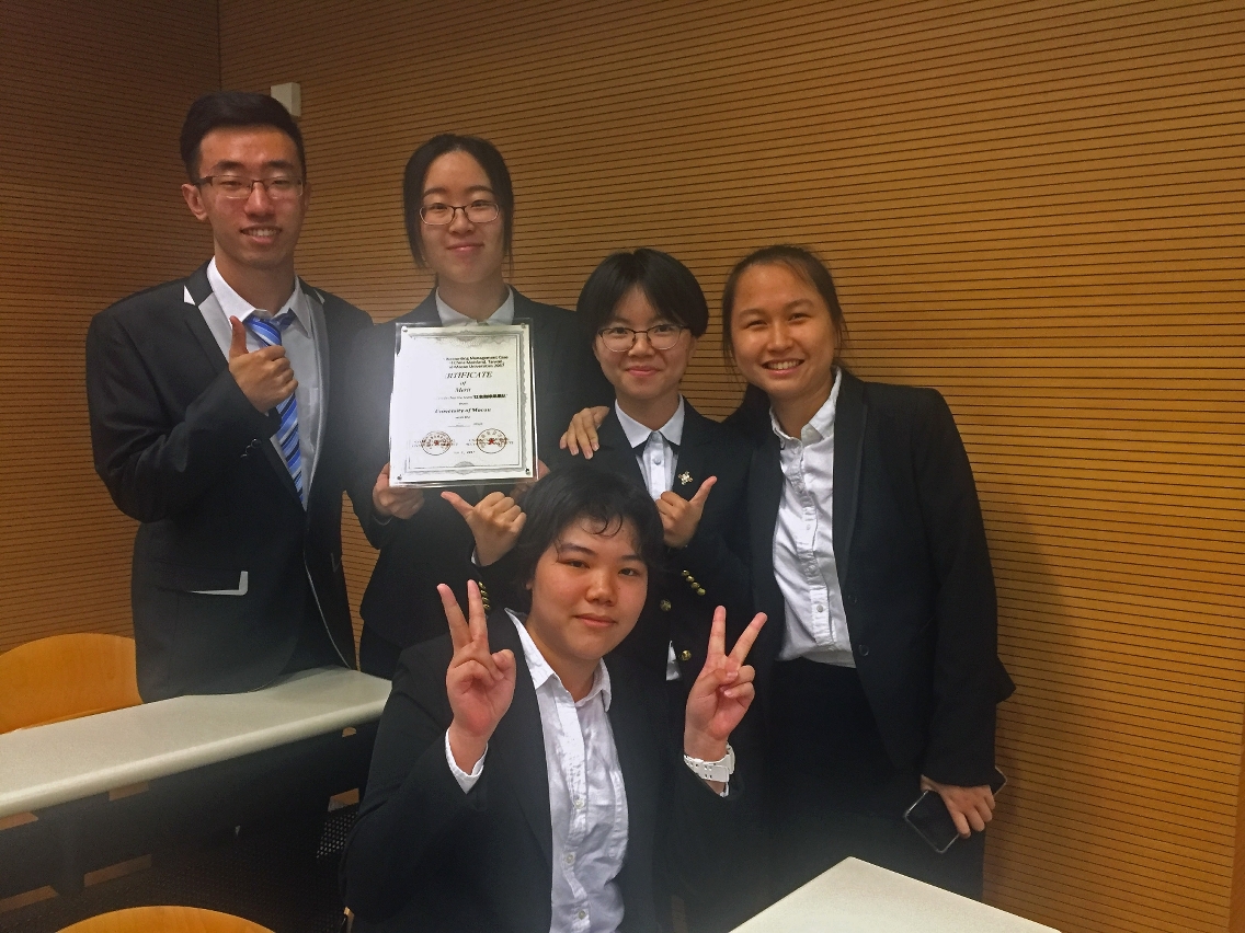 大學生獲會計與商業管理案例競賽二等獎