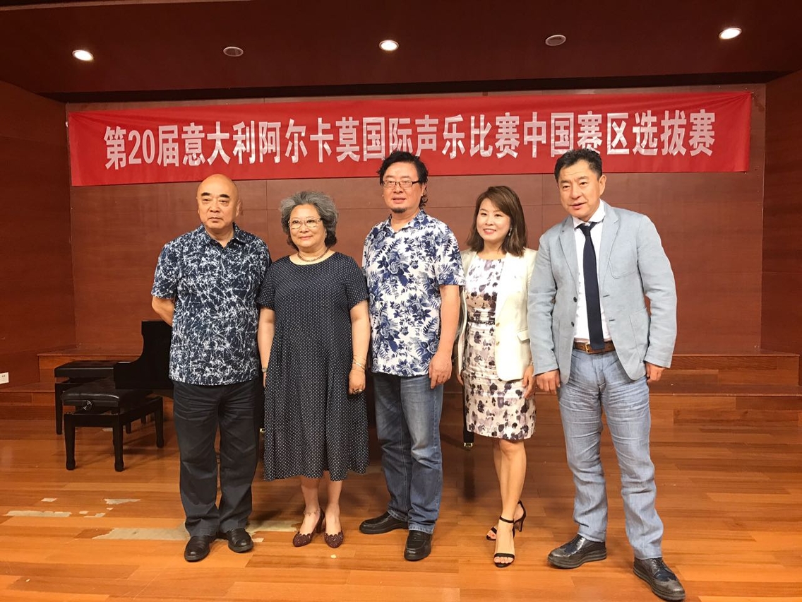 理工音樂導師任聲樂大賽評委