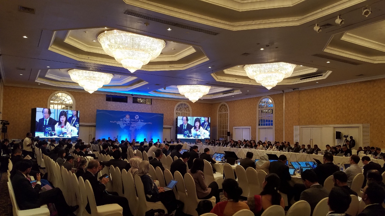 A Reunião Annual do APG teve lugar no Sri Lanka