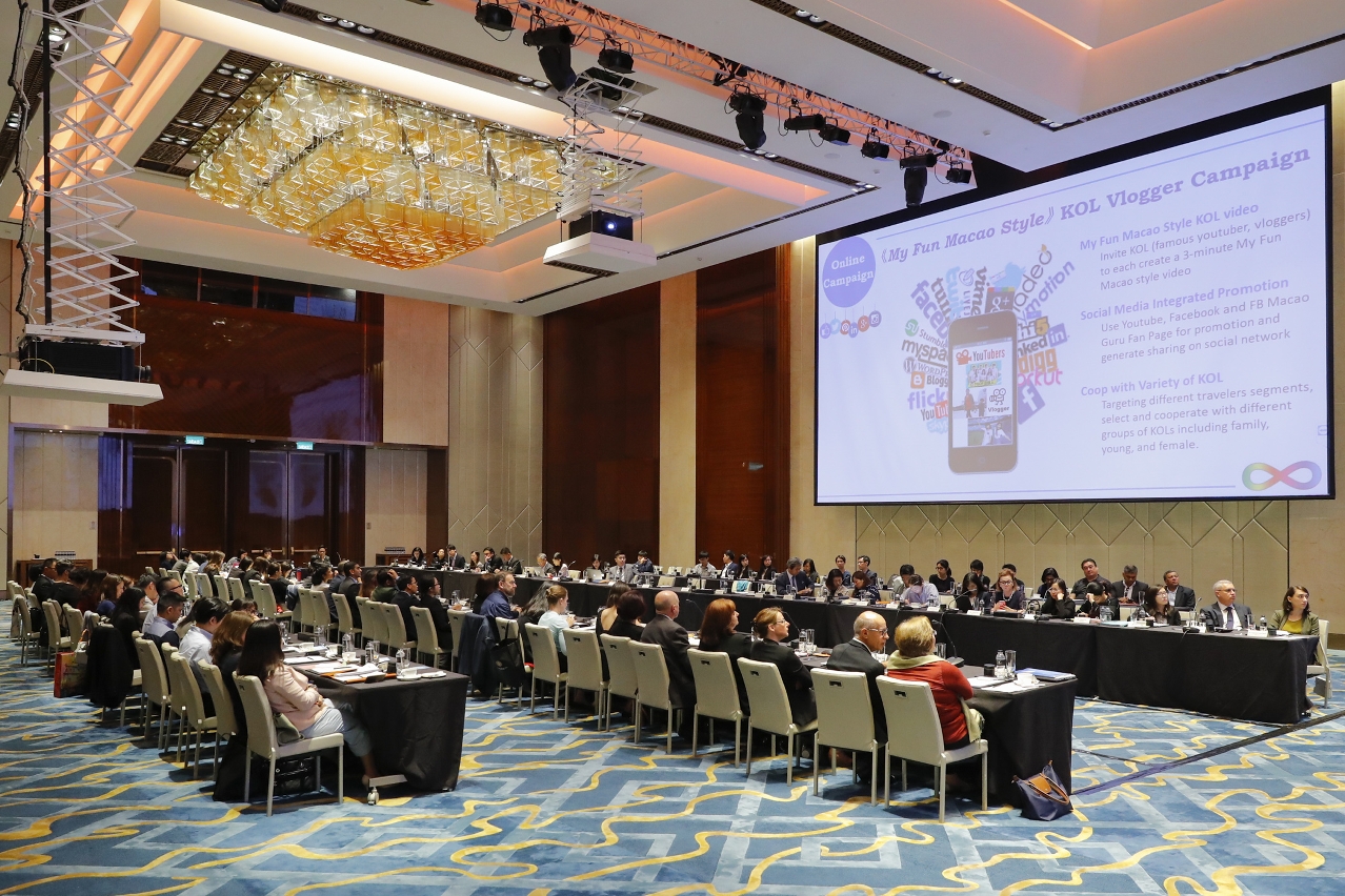 MGTO Annual Marketing Meeting 2017
