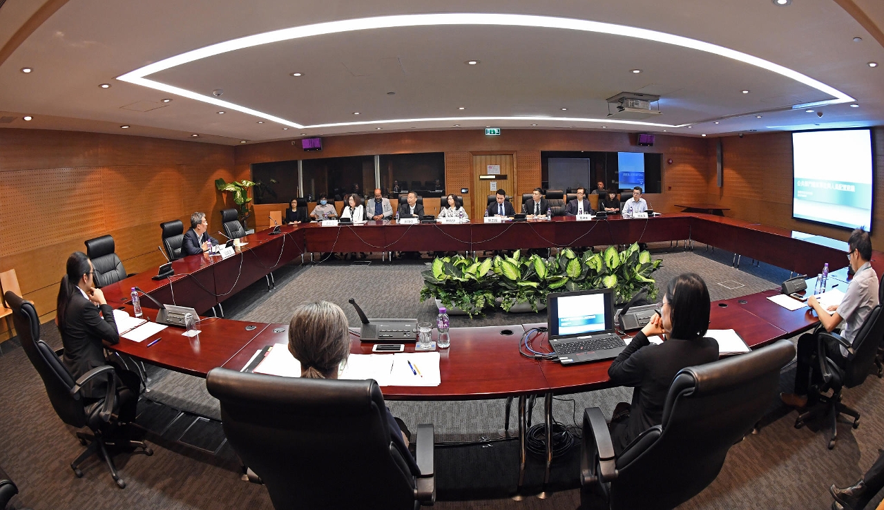 Meeting of the General Council of Archives