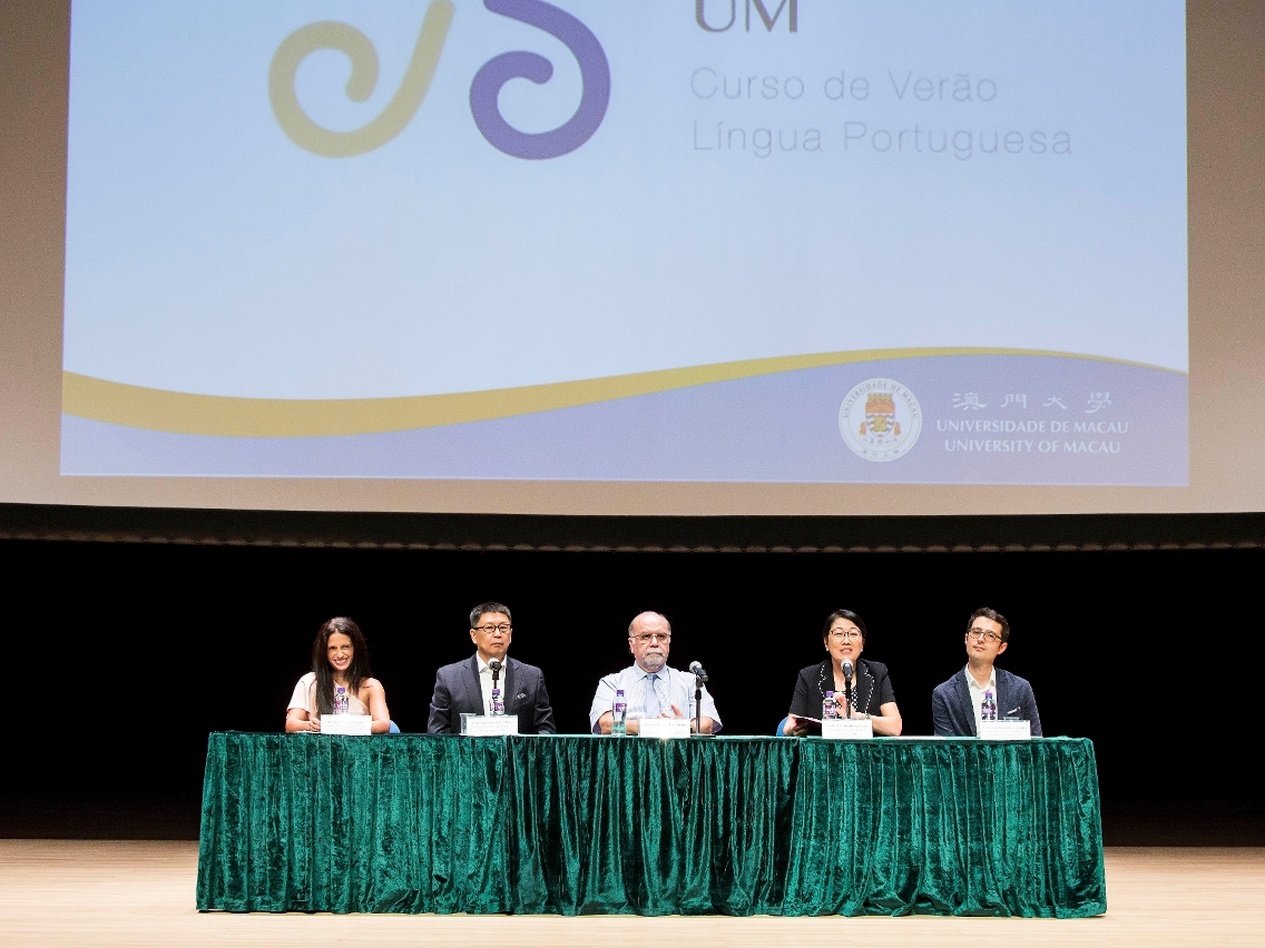 UM’s 31st Portuguese Language Summer Course opens today