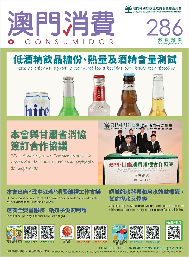 “O Consumidor” n.º 286
