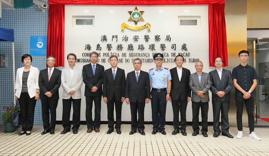 黃少澤司長與嘉賓合照