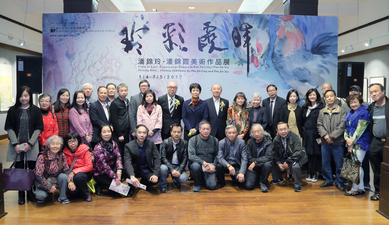 Inauguração de “Fluxo de Tons – Exposição de Pintura de Pan Jin Ling e Pan Jin Xia”