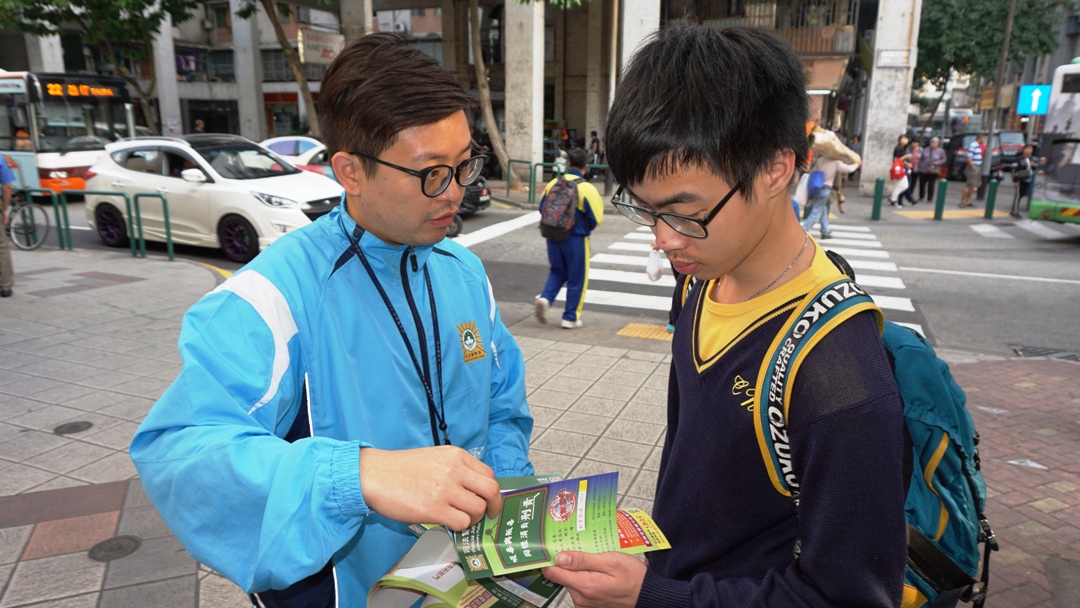 向青少年進行防罪宣傳