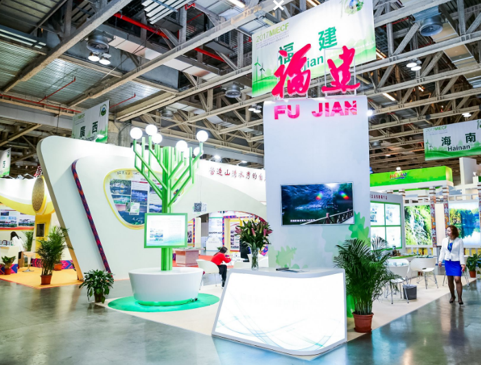 Representatives from Pan-Pearl River Delta provinces and regions continue their energetic support to the MIECF this year.