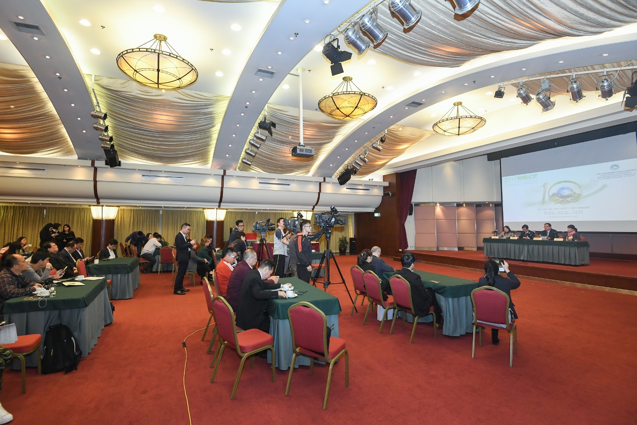 Conferência de Imprensa sobre Fórum e Exposição Internacional de Cooperação Ambiental 2017