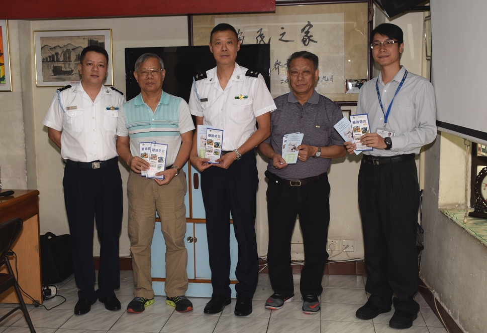 漁業團體與兩部門代表合照
