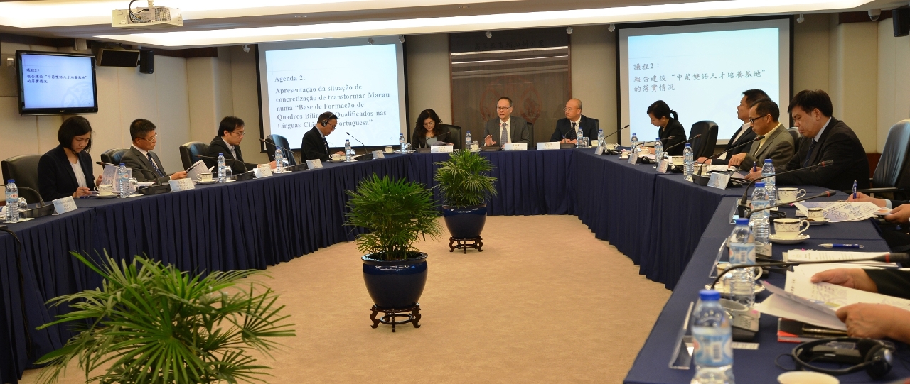 As instituições do ensino superior de Macau aproveitam as suas vantagens na participação da criação de “Uma Faixa, Uma Rota”