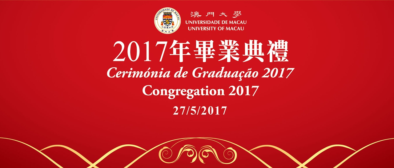 UM will hold the Congregation 2017 on 27 May