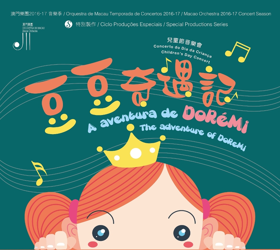Concerto do Dia da Criança – A aventura de DóRéMi