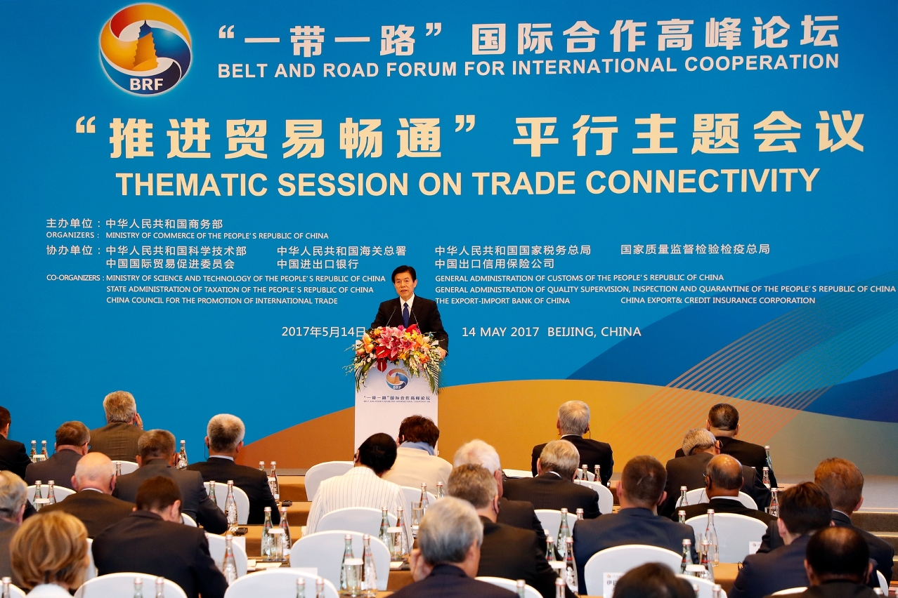 The Macao delegation attends parallel sessions of the Belt and Road Forum for International Cooperation.